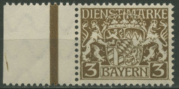 Bayern Dienstmarken 1916/17 Bayerisches Staatswappen Mit Rand D 16 Y Postfrisch - Ungebraucht