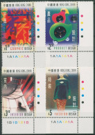 Hongkong 1998 Design In Hongkong 853/56 Ecke Postfrisch - Unused Stamps