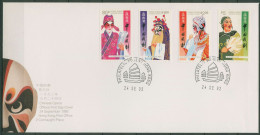 Hongkong 1992 Chinesische Oper 675/78 FDC (X99225) - FDC