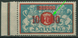 Danzig 1923 Freimarke Großes Staatswappen Mit Aufdruckfehler 150 I Postfrisch - Neufs