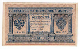 1898. RUSSIA,RUSSIAN EMPIRE,1 ROUBLE BANKNOTE - Rusia