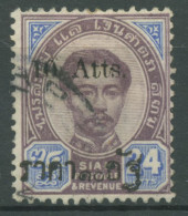 Thailand 1894 König Chulalongkorn Mit Aufdruck 27 I Gestempelt - Siam