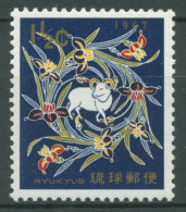 Ryukyu-Inseln 1966 Neujahr Jahr Des Widders 179 Postfrisch - Ryukyu Islands