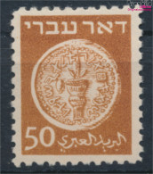 Israel 6x A Postfrisch 1948 Alte Münzen (10348763 - Ongebruikt (zonder Tabs)