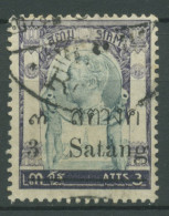 Thailand 1909 König Chulalongkorn 51 Mit Aufdruck, 84 Gestempelt - Siam