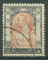 Thailand 1910 König Chulalongkorn 52 Gestempelt - Siam