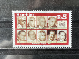 Mauritius - Ministerial System (5) 2007 - Maurice (1968-...)