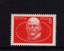 Russia 1970 LENIN, INTL. YOUTH MEETING MNH SC 3740 - Ungebraucht