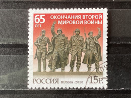 Russia / Rusland - Statues (15) 2010 - Used Stamps