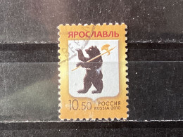 Russia / Rusland - State Symbols (10.50) 2010 - Usados