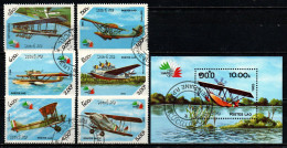 LAOS - 1985 - SERIE AEROPLANI - USATI - Laos