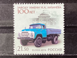 Russia / Rusland - Automotive Plant (21.50) 2016 - Oblitérés