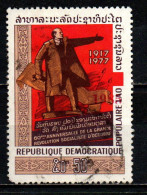 LAOS - 1985 - VLADIMIR LENIN CON SOVRASTAMPA - USATO - Laos