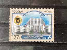 Russia / Rusland - Military Academy (27) 2017 - Used Stamps