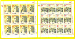 SAN MARINO 2020 Minifogli EUROPA Antiche Tratte Postali - NEW SHEET - Blocks & Kleinbögen