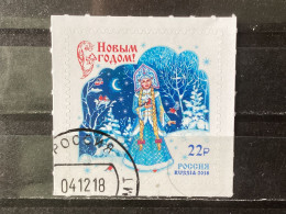 Russia / Rusland - Happy New Year (22) 2018 - Used Stamps