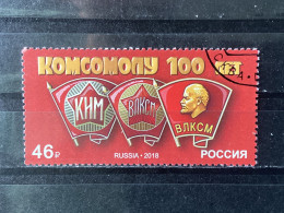 Russia / Rusland - Komsomol (46) 2018 - Used Stamps