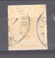 Luxembourg  :  Mi  23b  (o)   Mattorange - 1859-1880 Stemmi