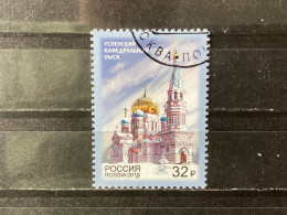 Russia / Rusland - Assumption Cathedral, Omsk (32) 2018 - Used Stamps