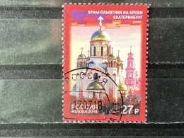 Russia / Rusland -  Church Of All Saints, Yekaterinburg (27) 2018 - Used Stamps