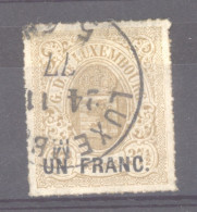 Luxembourg  :  Mi  25  (o) - 1859-1880 Coat Of Arms