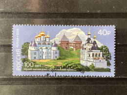 Russia / Rusland - Dmitrovsky Kremlin Reserve Museum (40) 2018 - Oblitérés