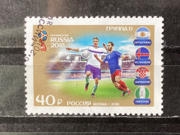 Russia / Rusland - FIFA World Cup, Russia (40) 2018 - Usati