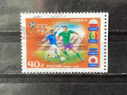 Russia / Rusland - FIFA World Cup, Russia (40) 2018 - Usati