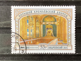 Russia / Rusland - Grand Kremlin Palace (53) 2019 - Used Stamps