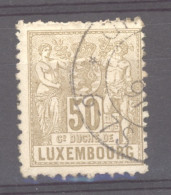 Luxembourg  :  Mi  54A   (o)  Dentelé 12 ½ X 12 - 1882 Alegorias