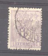 Luxembourg  :  Mi  55B   (o)  Dentelé 13 ½ - 1882 Allegorie