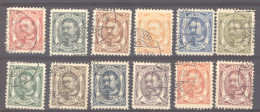 Luxembourg  :  Mi  72-83   (o) - 1906 Guillaume IV