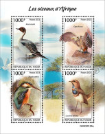 Niger 2023, Animals, Birds Of Africa, Kingfisher, 4val In BF - Autres & Non Classés