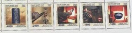 Syria,Syrie,Syrien New Issue 2024 Hand Meid, Complete Set, 5 Stamps, MNH... - Syrië