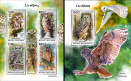 Niger 2023, Animals, Owls, 4val In BF+BF - Gufi E Civette