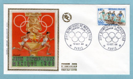 FDC France 1968 - Jeux Olympiques De Mexico 1968 - Passage De Relais - YT 1573 - Paris (soie) - 1960-1969