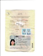 Hellas / Greece - Consular Section In Skopje Macedonia - Visa - Documentos Históricos