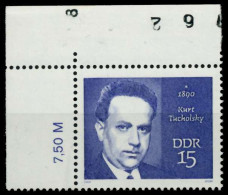 DDR 1970 Nr 1536 Postfrisch ECKE-OLI X948176 - Ungebraucht
