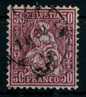 SCHWEIZ SITZENDE HELVETIA VON 1881 Nr 43 Gestempelt Gepr X7446AE - Used Stamps