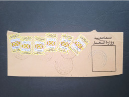 Maroc - Morocco - Marruecos - 2010 - Lettre Avec 6 Vignettes Type 1 Sur Fragment - N°9 - Morocco (1956-...)