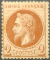 X1055 - FRANCE - NAPOLEON III Lauré N°26B NEUF* - Cote (2024) : 220,00 € - 1863-1870 Napoléon III. Laure