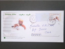 Maroc - Morocco - Marruecos - 2009 - Entier Postal Musique N°2 - TTB - Marruecos (1956-...)