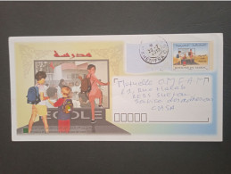 Maroc - Morocco - Marruecos - 2010 - Entier Postal Ecole N°2 - TTB - Maroc (1956-...)