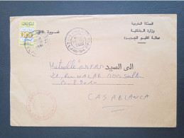 Maroc - Morocco - Marruecos - 2010 - Lettre Avec 1 Vignette Type 1 - N°12 - Morocco (1956-...)