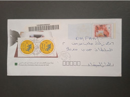 Maroc - Morocco - Marruecos - 2010 - Entier Postal Mariage N°5 - TTB - Marruecos (1956-...)