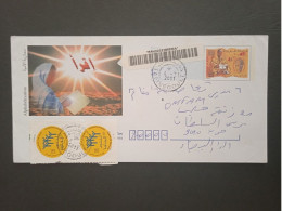 Maroc - Morocco - Marruecos - 2011 - Entier Postal Education - TTB - Marruecos (1956-...)