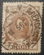 Russia Classic 7K Used Postmark Stamp 1913 - Usados