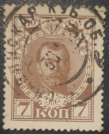 Russia 7K Used Postmark Stamp 1913 - Usados