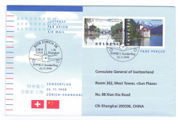 Special Flight Cover 1998 From Zurich Switzerland To Shanghai China - Primeros Vuelos