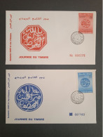 Maroc - Morocco - Marruecos - 1994 - FDC (2) Journée Du Timbre - TTB - Morocco (1956-...)